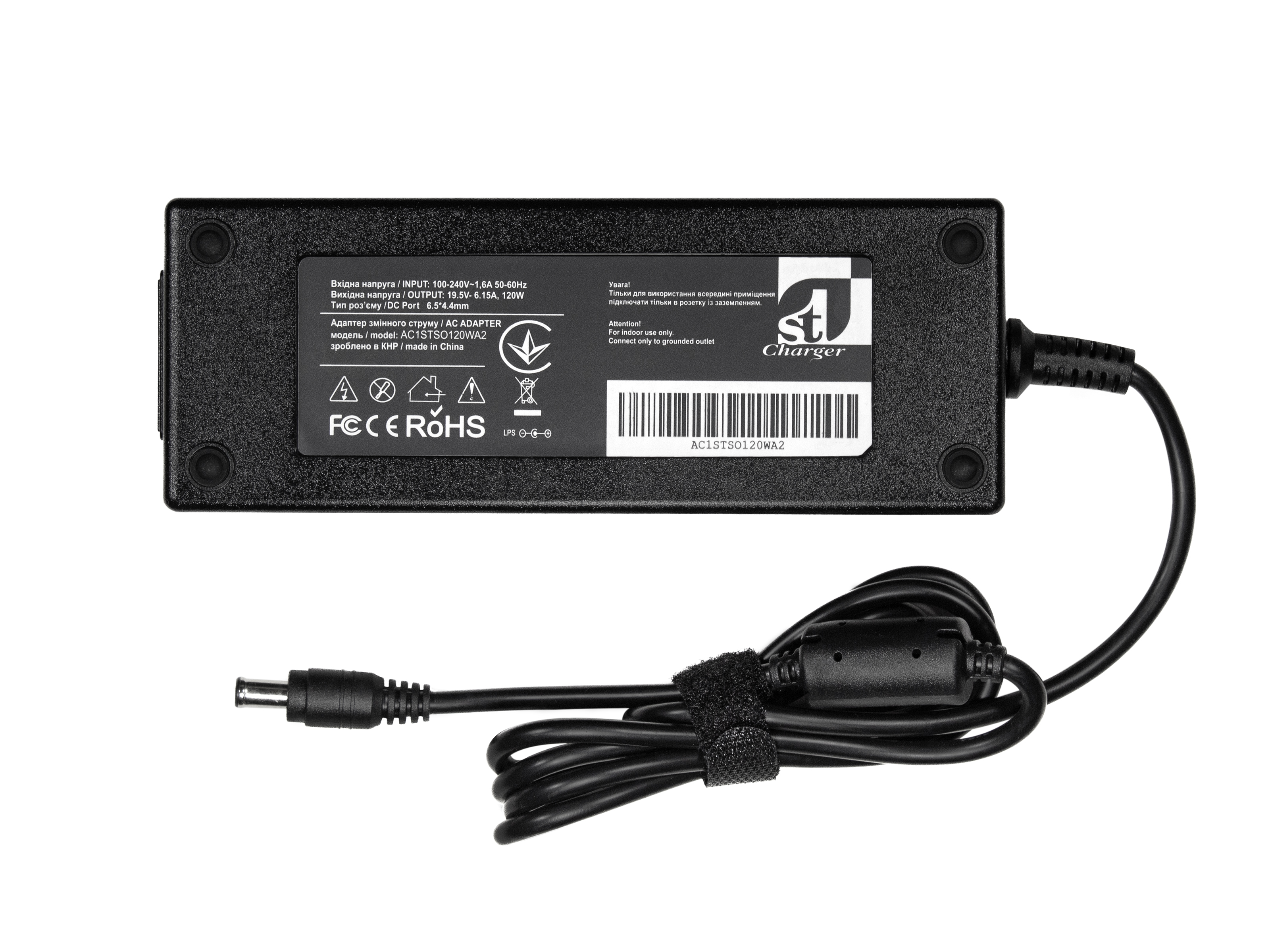 Блок живлення 1StCharger для ноутбука Sony 19.5V 120W 6.15A 6.5x4.4мм (AC1STSO120WA2)