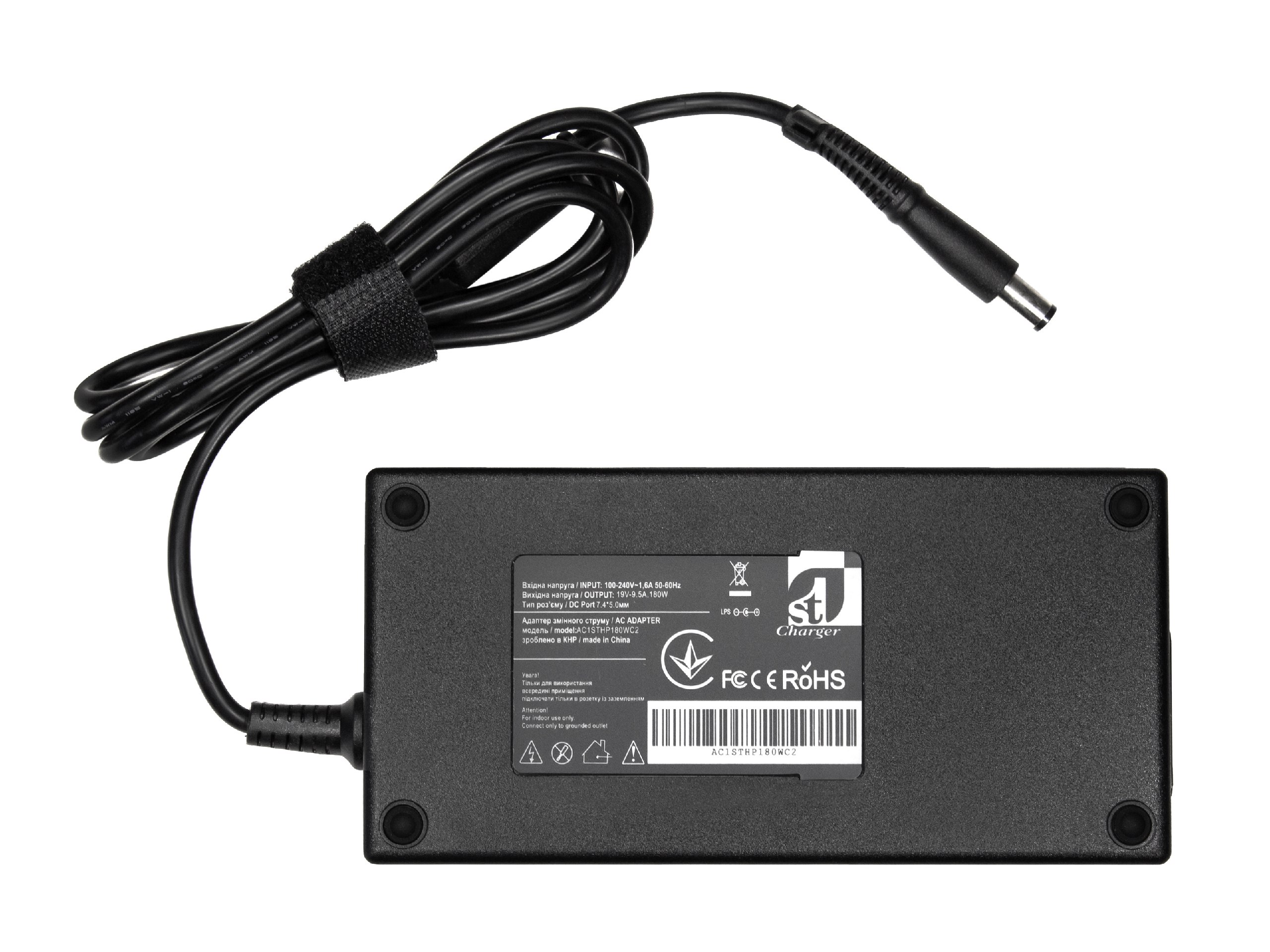 Блок живлення 1StCharger для ноутбука HP 19V 180W 9.5A 7.4х5.0мм (AC1STHP180WC2)