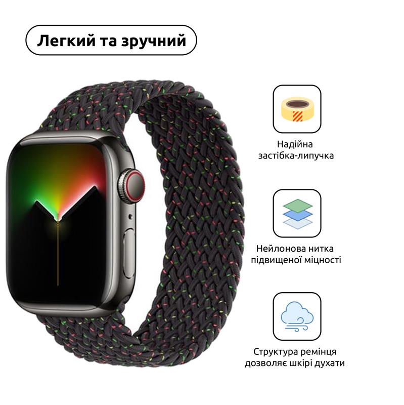 Ремінець Armorstandart Braided Solo Loop для Apple Watch 38mm/40mm/41mm Black Unity Size 6 (144 mm) (ARM64896)