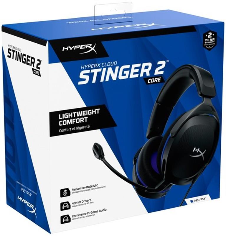 Гарнiтура HyperX Cloud Stinger 2 для PS5/PS4 Black (6H9B6AA)