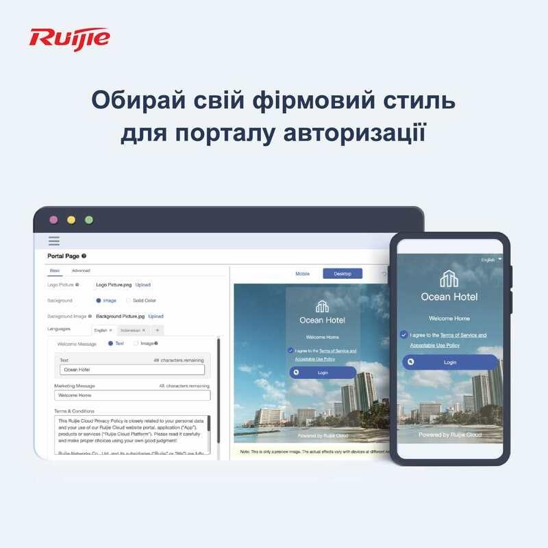 Бездротовий маршрутизатор Ruijie Reyee RG-EG105GW(T)