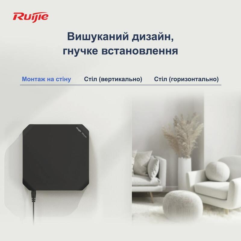 Бездротовий маршрутизатор Ruijie Reyee RG-EG105GW(T)