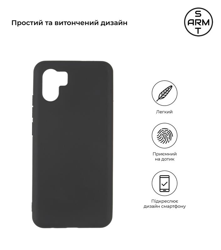 Чохол-накладка Armorstandart Matte Slim Fit для Xiaomi Redmi A2 Black (ARM66527)