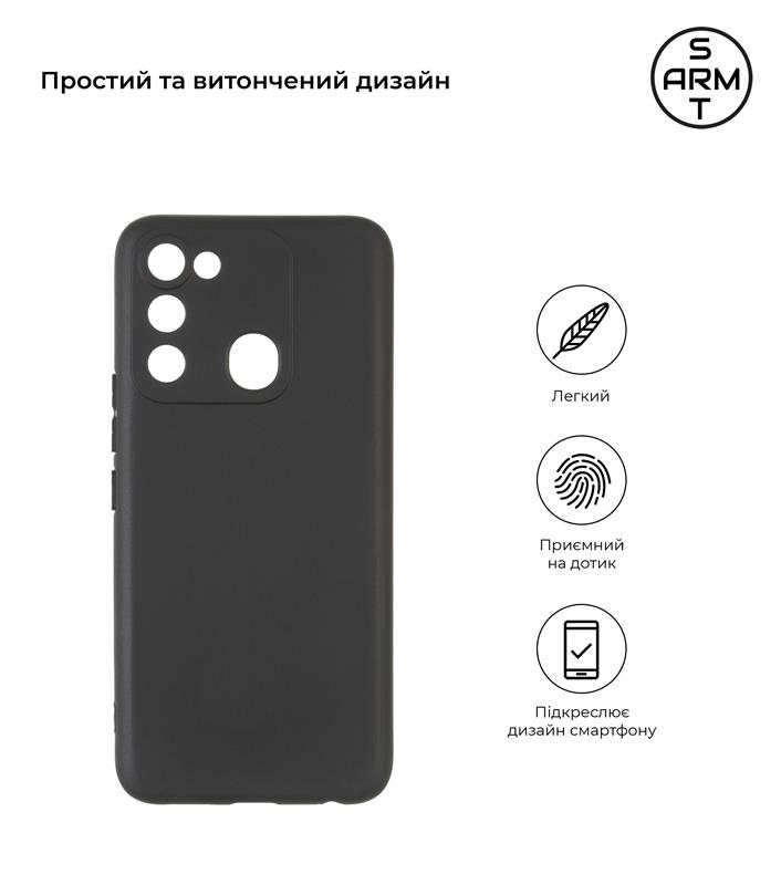 Чохол-накладка Armorstandart Matte Slim Fit для Tecno Spark Go 2022 (KG5) Camera cover Black (ARM63707)