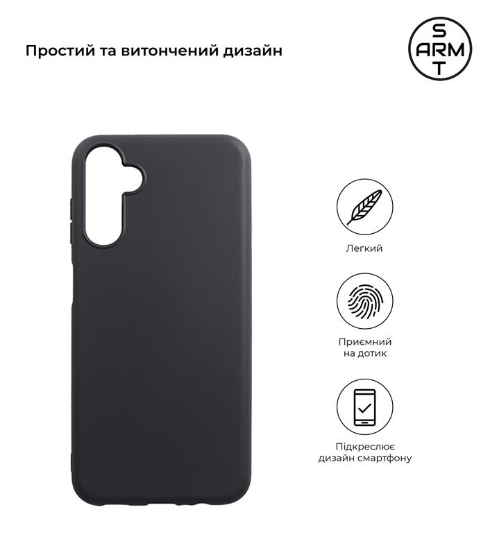 Чохол-накладка Armorstandart Matte Slim Fit для Samsung Galaxy M14 5G SM-M146 Black (ARM66671)