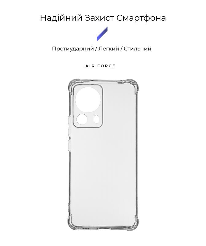 Чохол-накладка Armorstandart Air Force для Xiaomi 13 Lite 5G Camera cover Transparent (ARM66506)