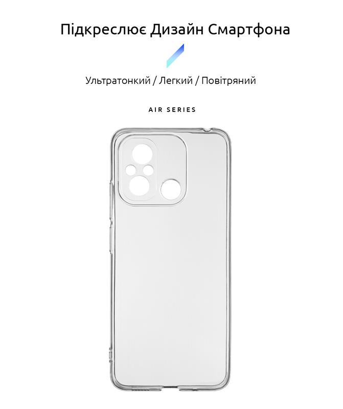 Чохол-накладка Armorstandart Air для Xiaomi Redmi 12С/11A Camera cover Transparent (ARM65964)