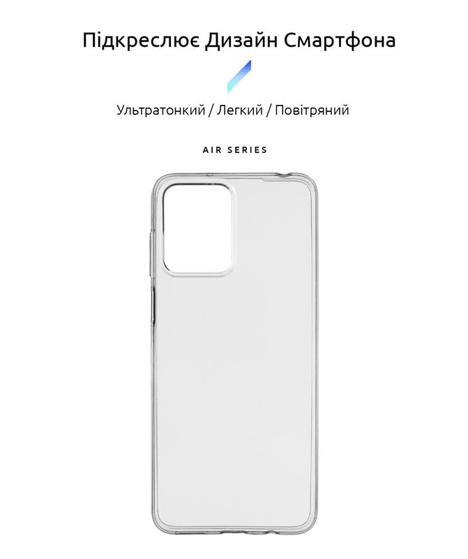 Чохол-накладка Armorstandart Air для Motorola Moto G13/G23 Transparent (ARM66146)