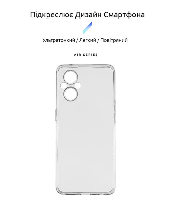 Чохол-накладка Armorstandart Air для Oppo Reno7 Lite 5G Transparent (ARM65430)