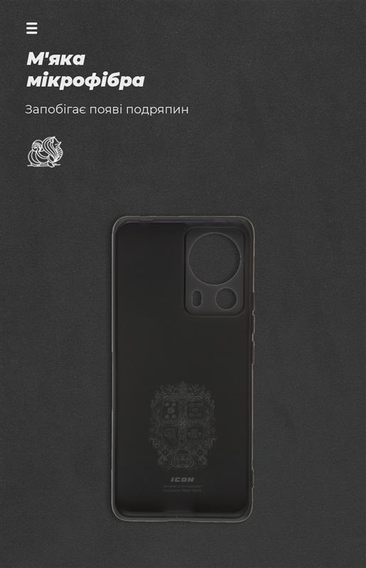 Чохол-накладка Armorstandart Icon для Xiaomi 13 Lite 5G Camera cover Black (ARM66503)