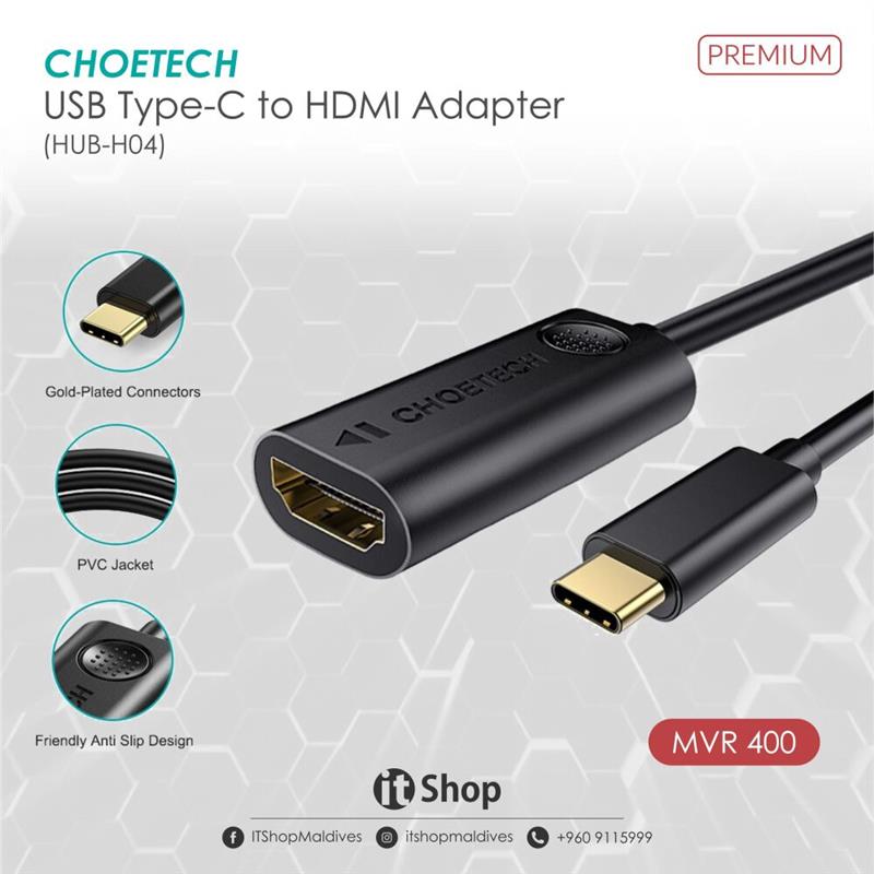 Адаптер Choetech HDMI - USB Type-C (F/M), Black (HUB-H04)