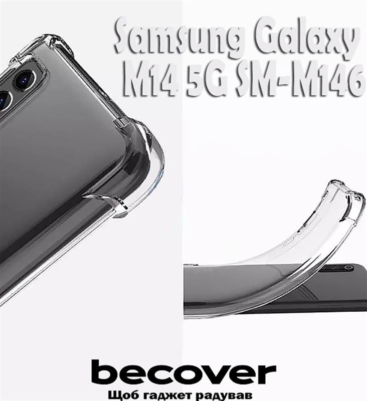 Чохол-накладка BeCover Anti-Shock для Samsung Galaxy M14 5G SM-M146 Clear (709086)