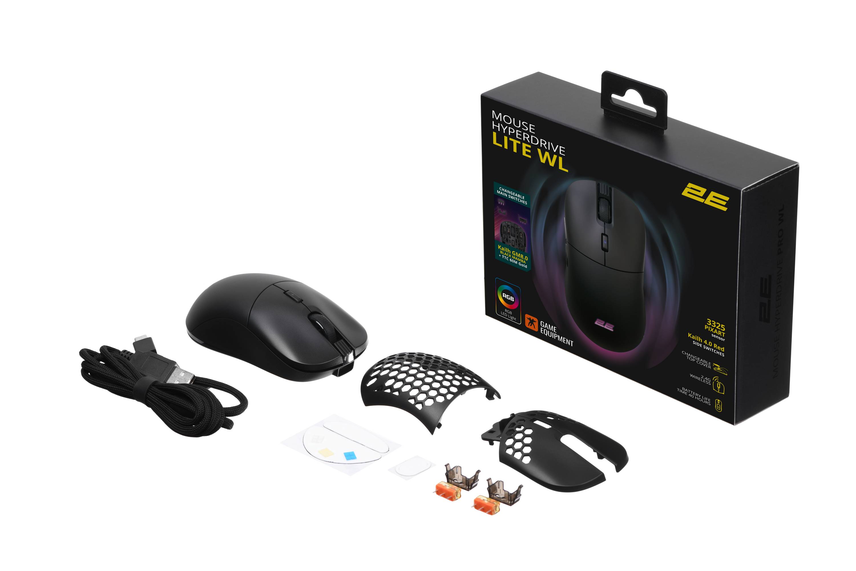 Миша бездротова 2E Gaming HyperDrive Lite WL Black (2E-MGHDL-WL-BK)