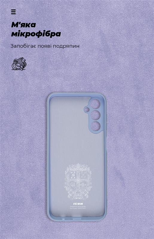 Чохол-накладка Armorstandart Icon для Samsung Galaxy M14 5G SM-M146 Camera cover Lavender (ARM66675)