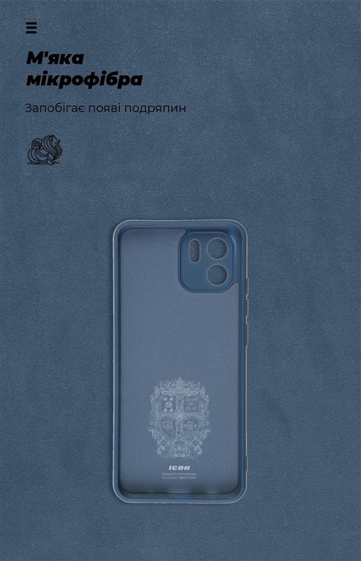 Чохол-накладка Armorstandart Icon для Xiaomi Redmi A2 Camera cover Dark Blue (ARM66538)