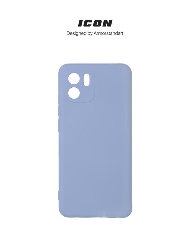 Чохол-накладка Armorstandart Icon для Xiaomi Redmi A2 Camera cover Lavender (ARM66540)