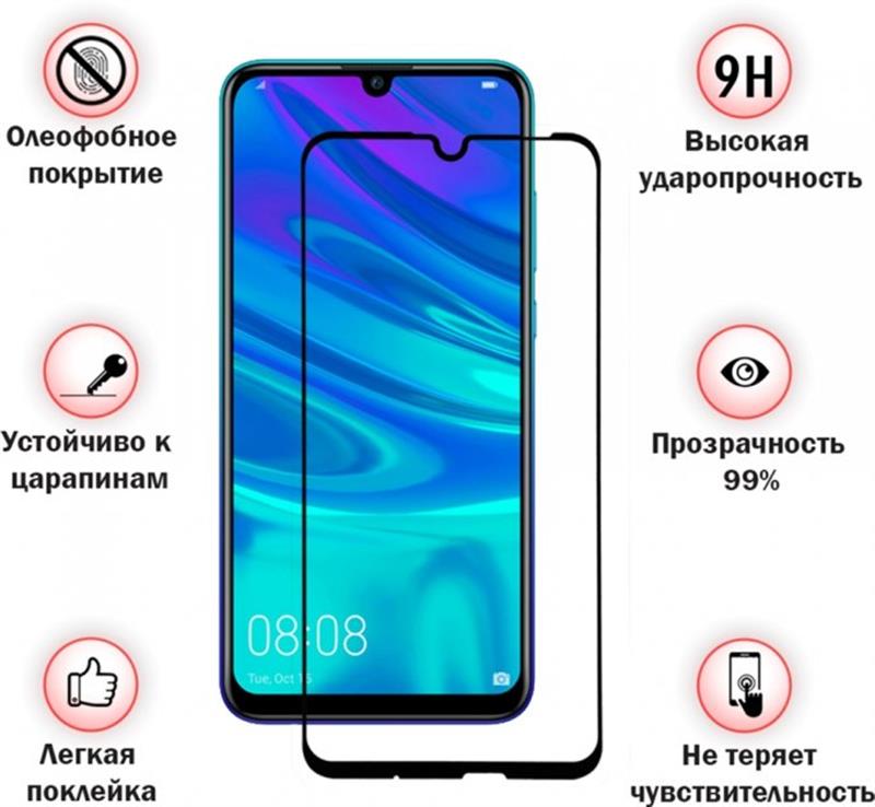 Захисне скло BeCover для Xiaomi Redmi Note 7 Black (703189)