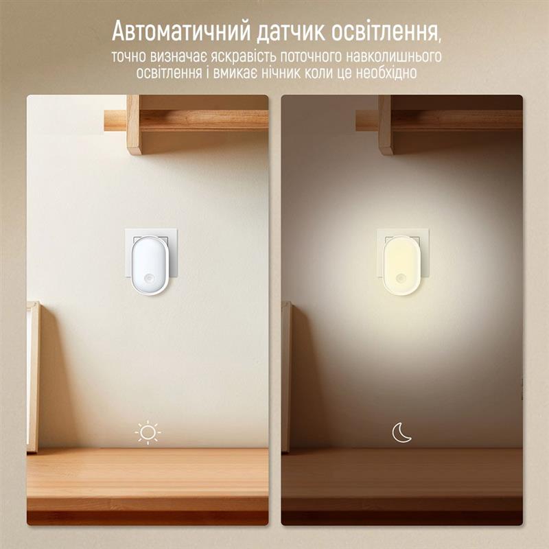 Світильник  ColorWay Nightlight white (CW-NL08-W)