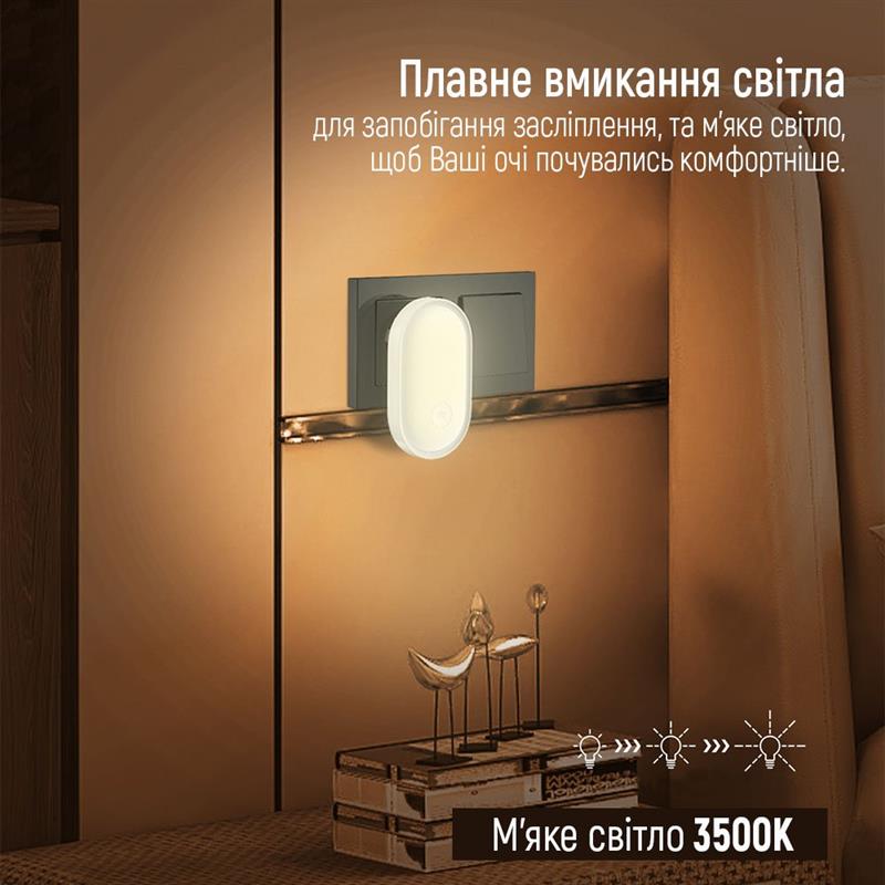 Світильник  ColorWay Nightlight white (CW-NL08-W)