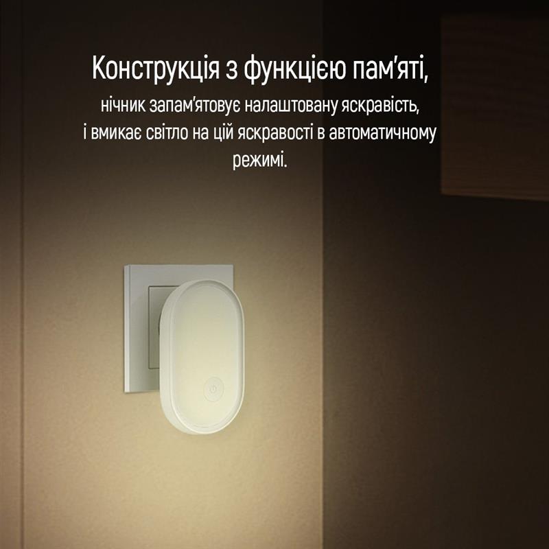 Світильник  ColorWay Nightlight white (CW-NL08-W)