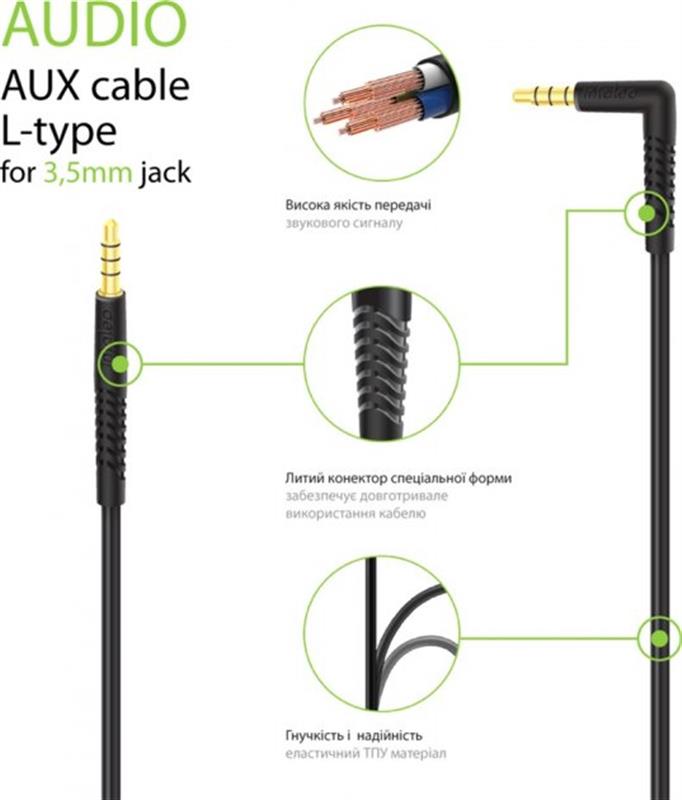 Аудіо-кабель Intaleo CBFLEXAL 3.5 мм - 3.5 мм (M/M), 1.2 м, L-type Black (1283126559594)