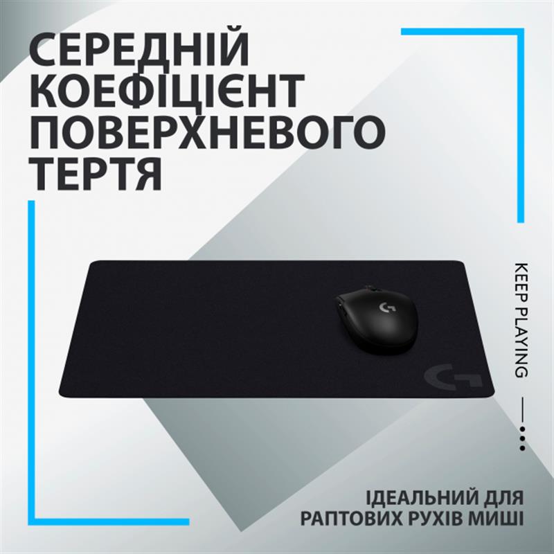 Ігрова поверхня Logitech G240 Black (943-000785)