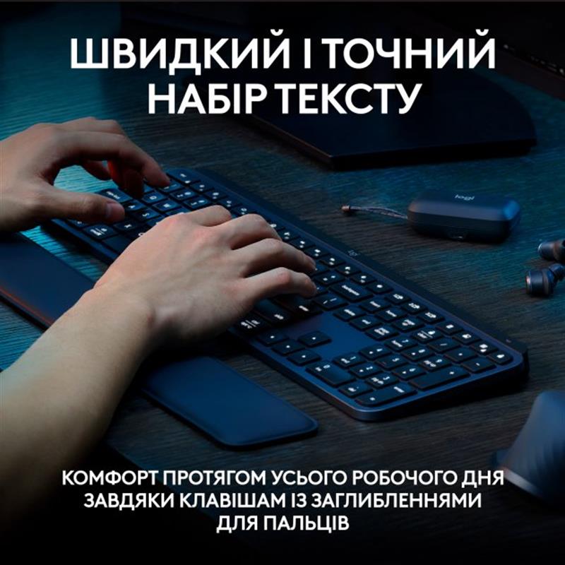 Клавiатура бездротова Logitech MX Keys S Graphite (920-011593)