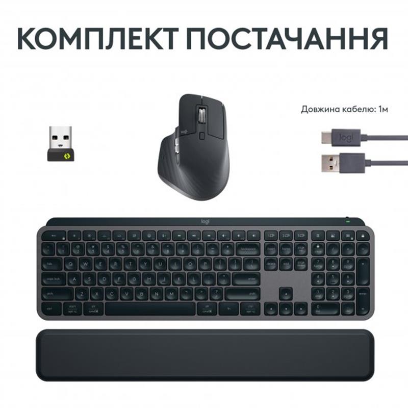 Комплект (клавіатура, миша) бездротовий Logitech MX Keys S Combo Graphite (920-011614)