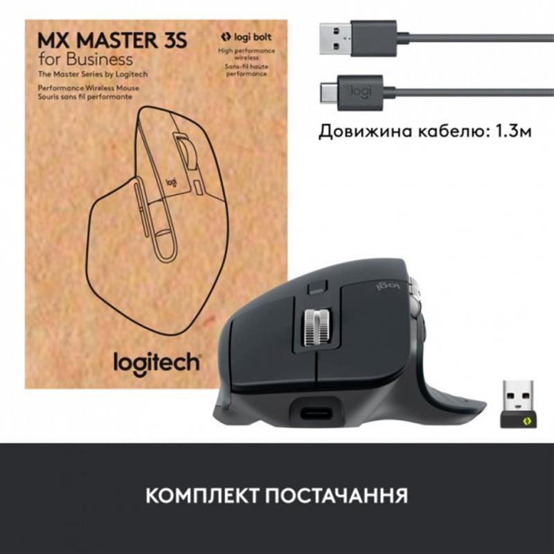 Миша бездротова Logitech MX Master 3S for Business Graphite (910-006582)