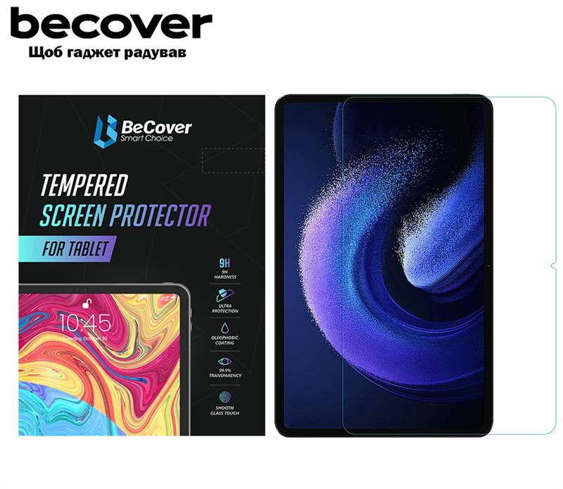 Захисне скло BeCover для Xiaomi Mi Pad 6/6 Pro (709272)