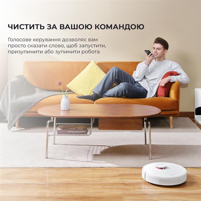 Робот-пилосос Dreame Bot D10 Plus (RLS3D)