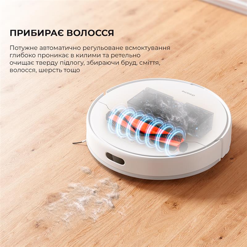 Робот-пилосос Dreame Bot D10 Plus (RLS3D)