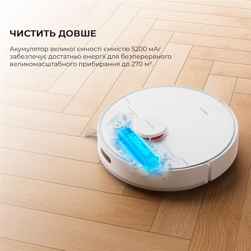 Робот-пилосос Dreame Bot D10 Plus (RLS3D)