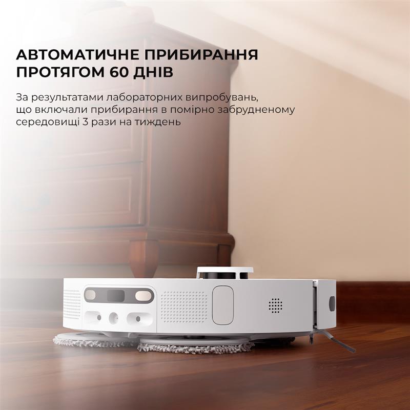 Робот-пилосос Dreame Bot L10s Ultra (RLS6LADC)