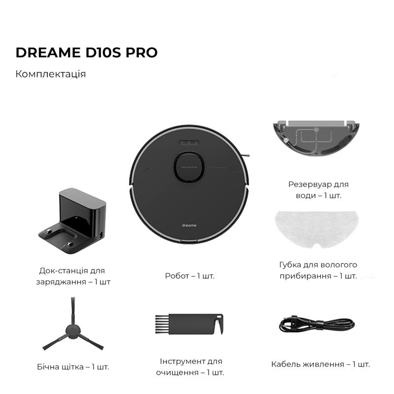 Робот-пилосос Dreame Bot D10s Pro (RLS6A)