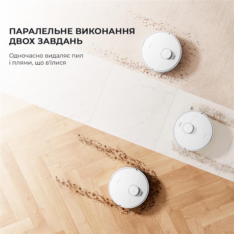 Робот-пилосос Dreame D9 Max White (RLD33GA)