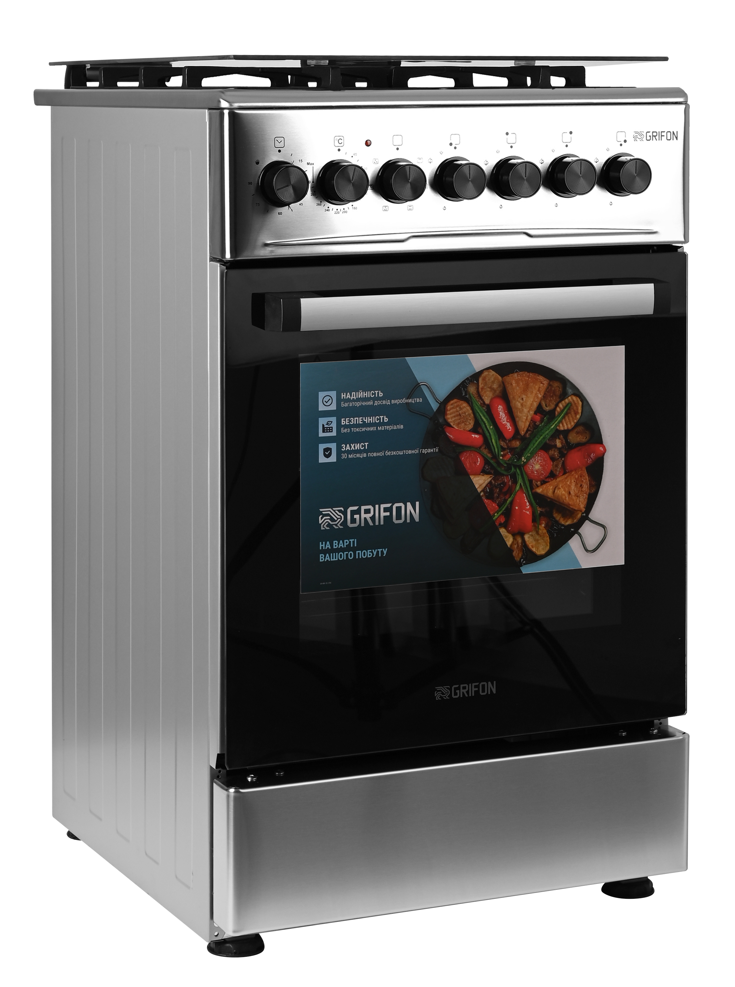 фото Комбінована плита Grifon C543X-CATB2