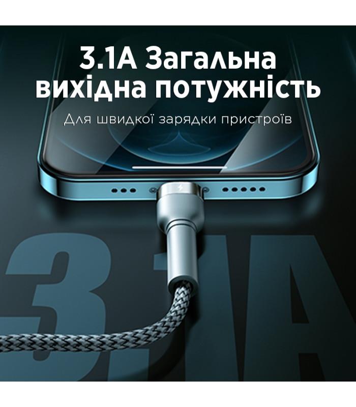 Кабель Remax Jany Series 3в1 USB to Type-C/Lightning/Micro-USB Silver (RC-124TH)