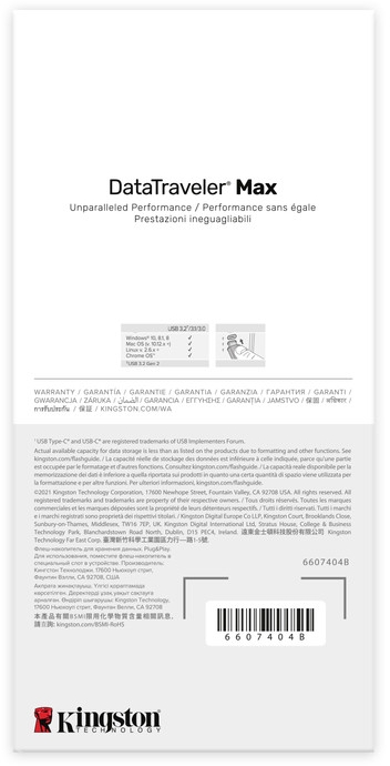 Флеш-накопичувач USB3.2 256GB Type-C Kingston DataTraveler Max Black (DTMAX/256GB)