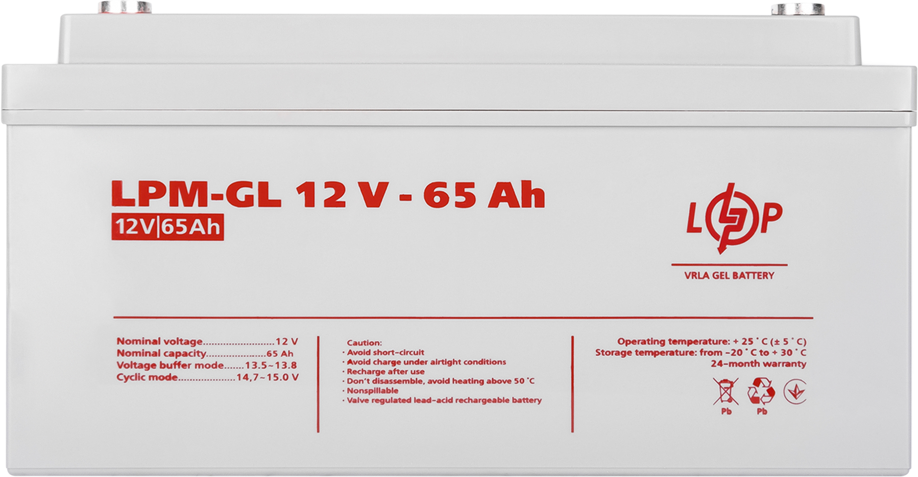 Акумуляторна батарея LogicPower 12V 65AH (LPM-GL 12 - 65 AH) GEL