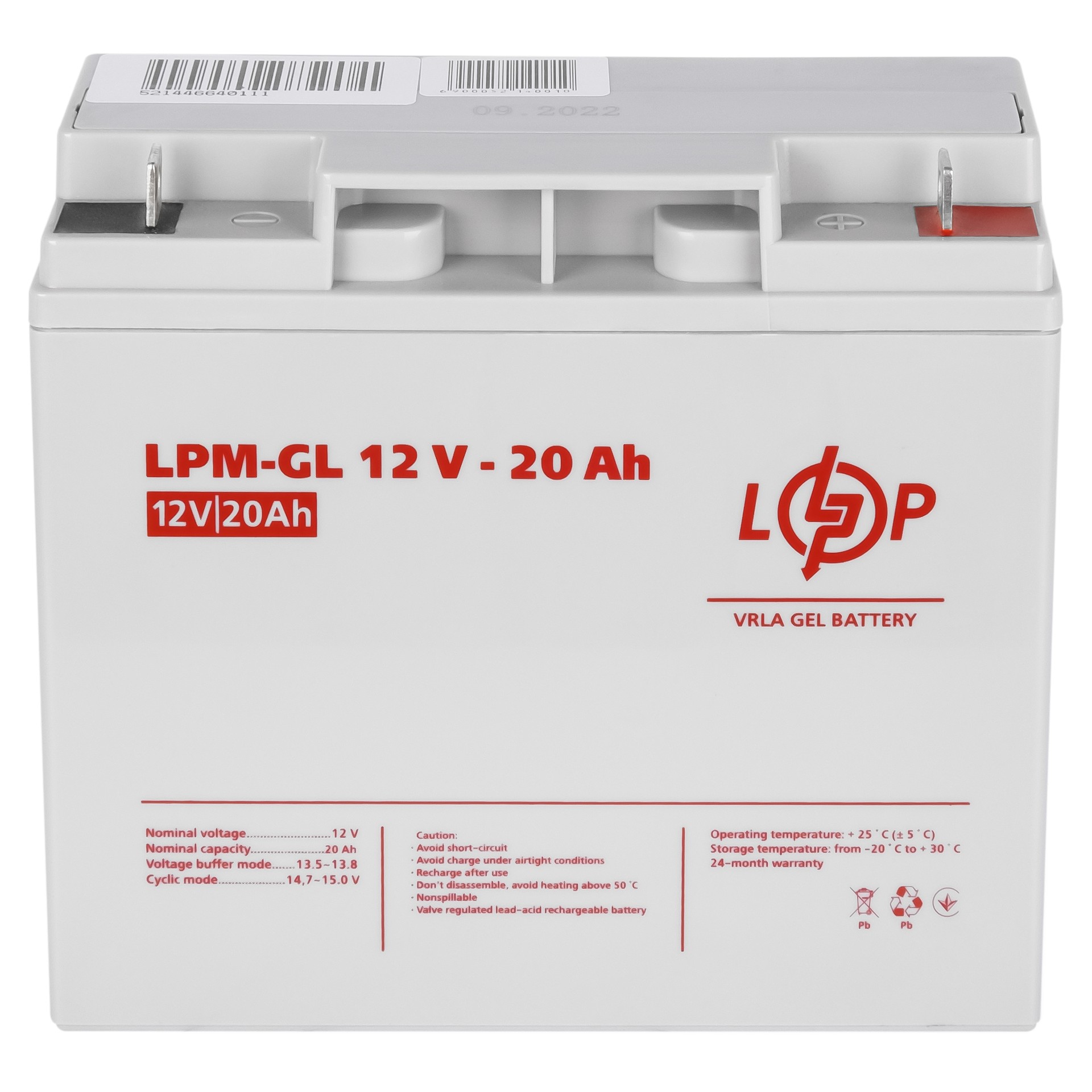 Акумуляторна батарея LogicPower 12V 20AH (LPM-GL 12 - 20 AH) GEL