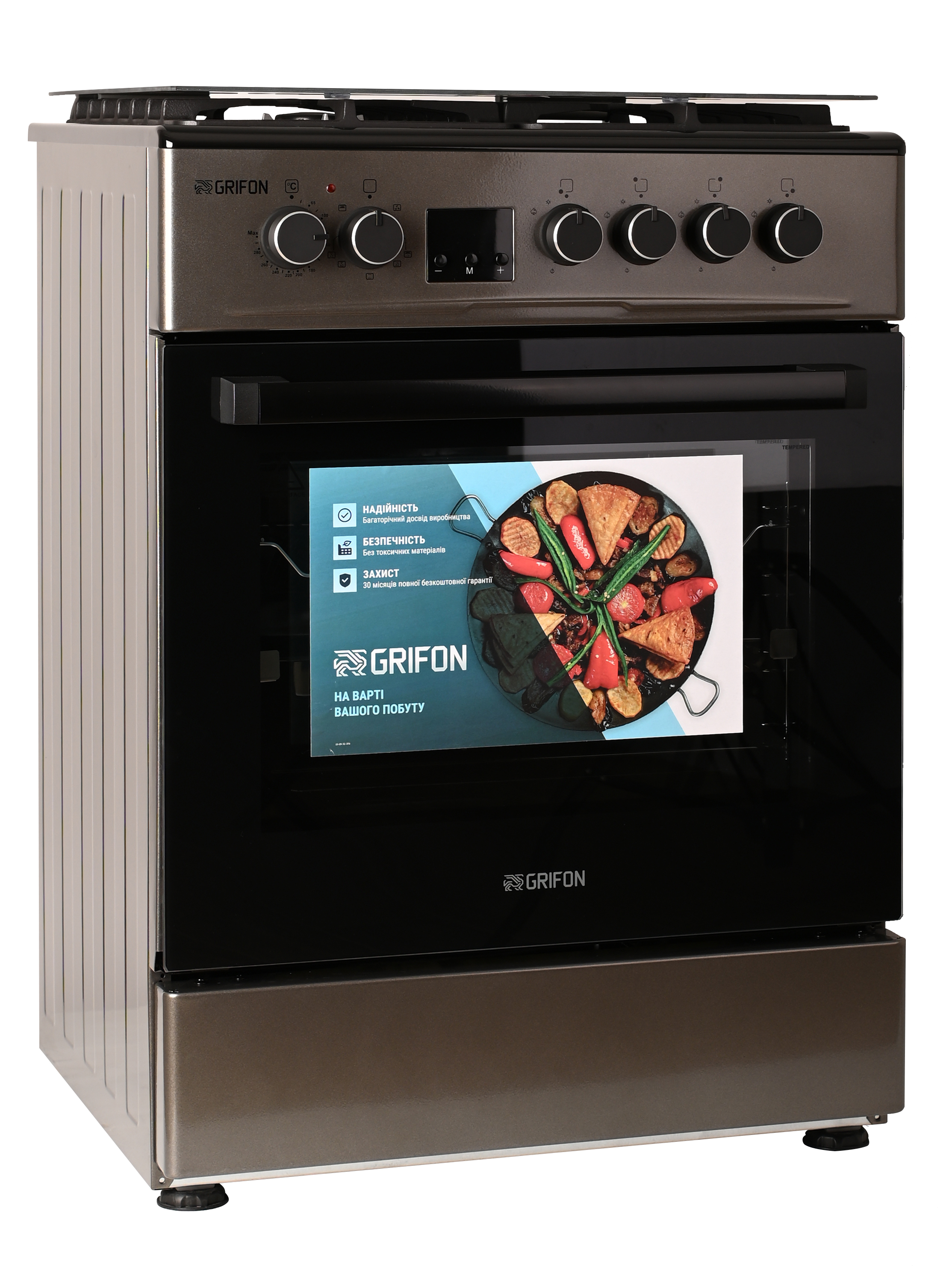 фото Комбінована плита Grifon C643A-CAWTGBD3
