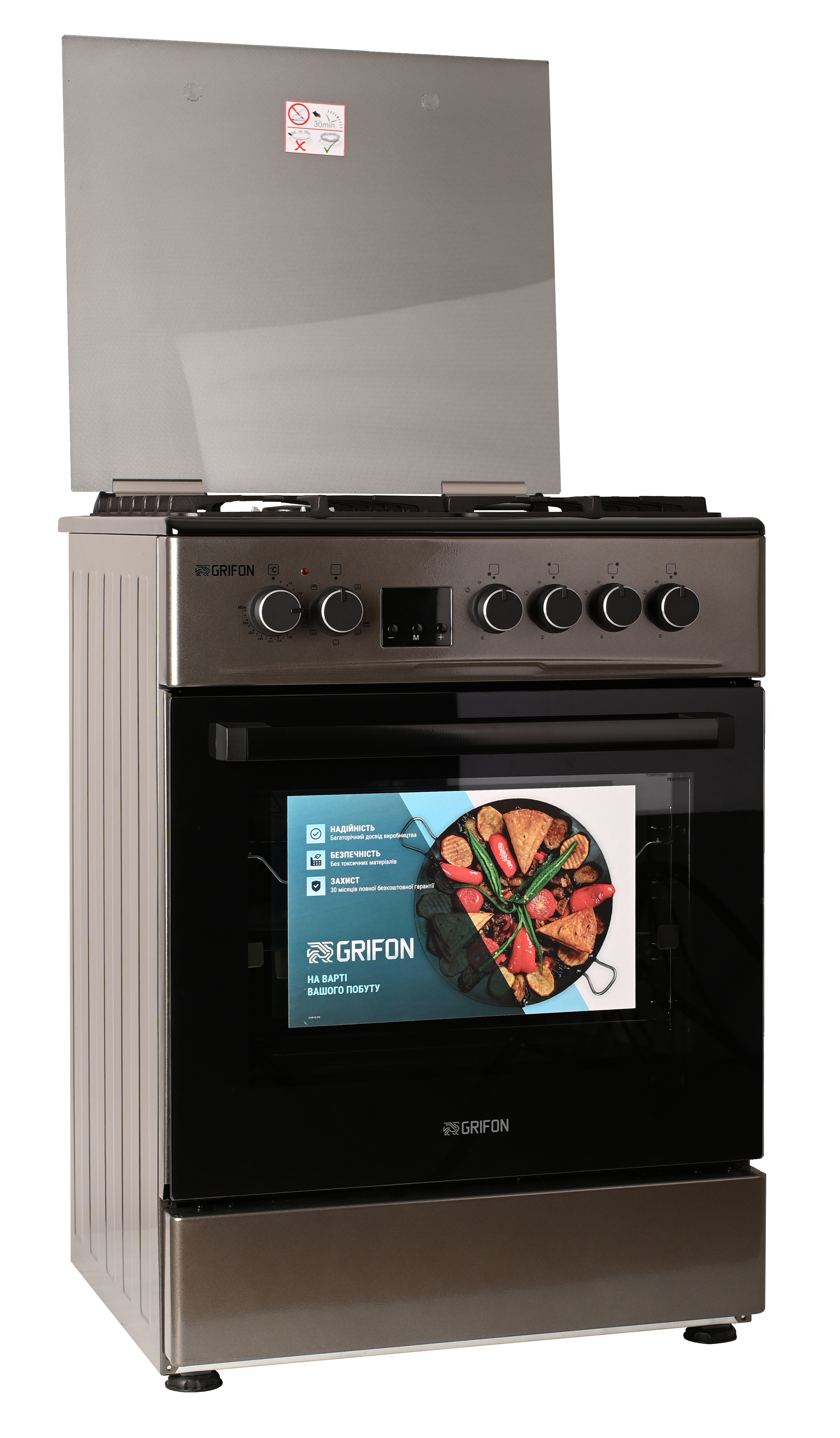 фото Комбінована плита Grifon C643A-CAWTGBD3