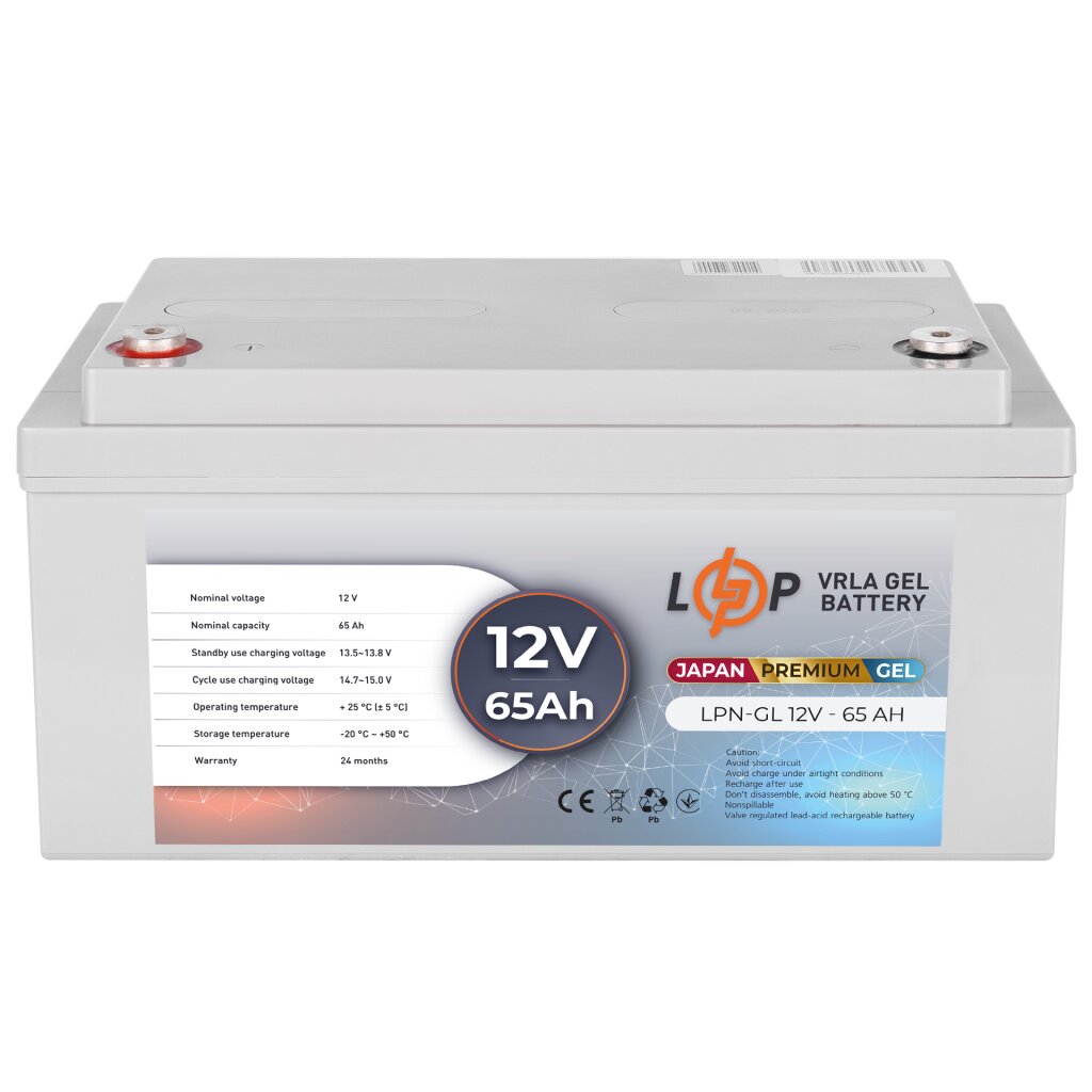 Акумуляторна батарея Logicpower LPN-GL 12V - 65 Ah GEL