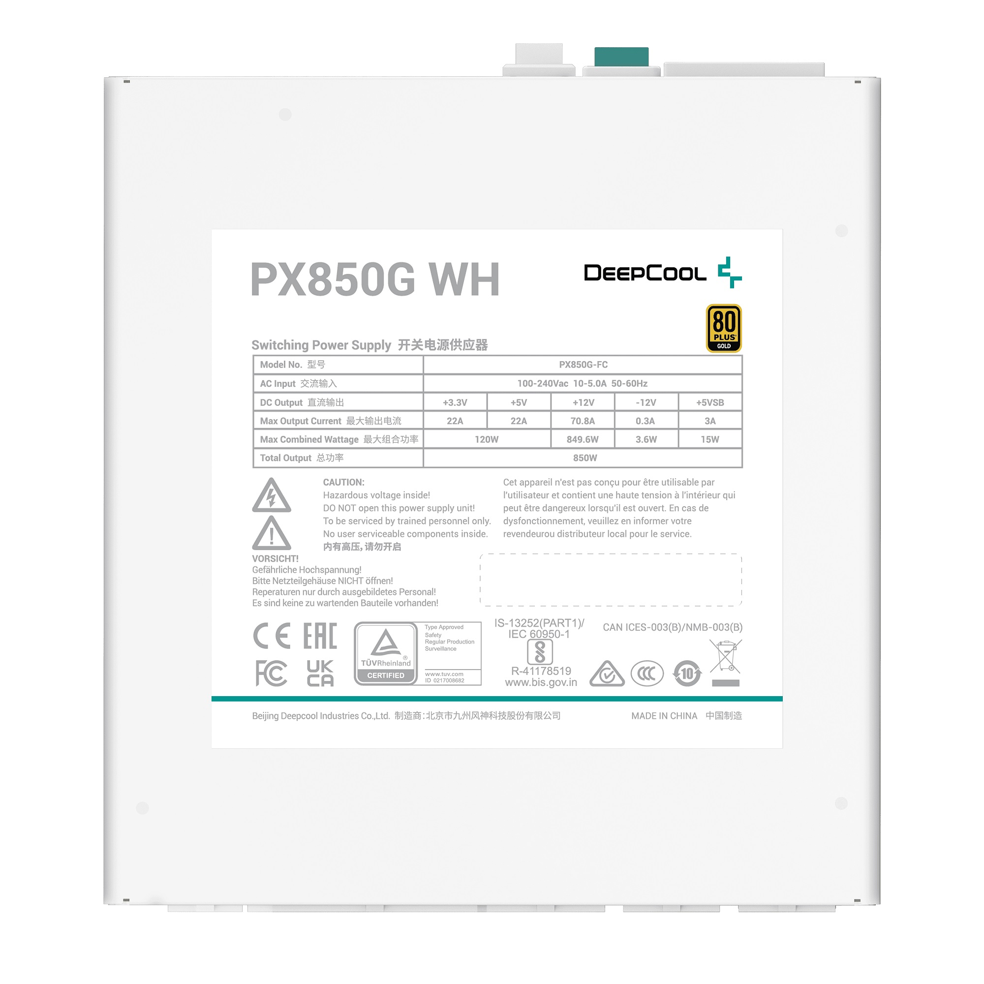 Блок живлення DeepCool PX850G WH (R-PX850G-FC0W-EU) 850W