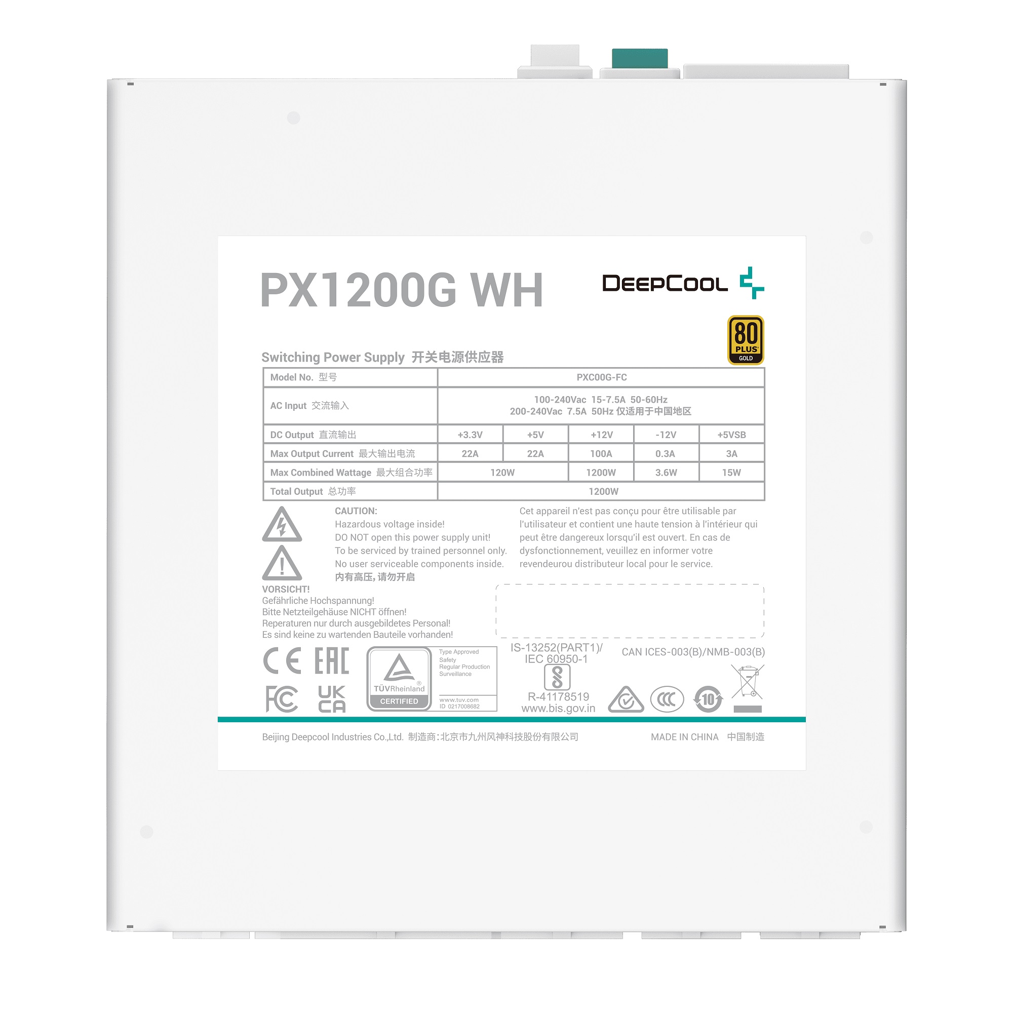 Блок живлення DeepCool PX1200G WH (R-PXC00G-FC0W-EU) 1200W