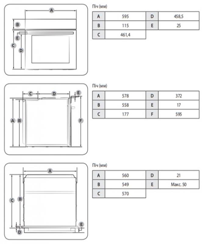 Духова шафа Samsung NV68A1110RB/WT