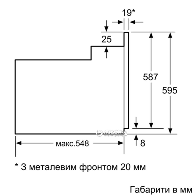 Духова шафа Bosch HBJ558YW0Q