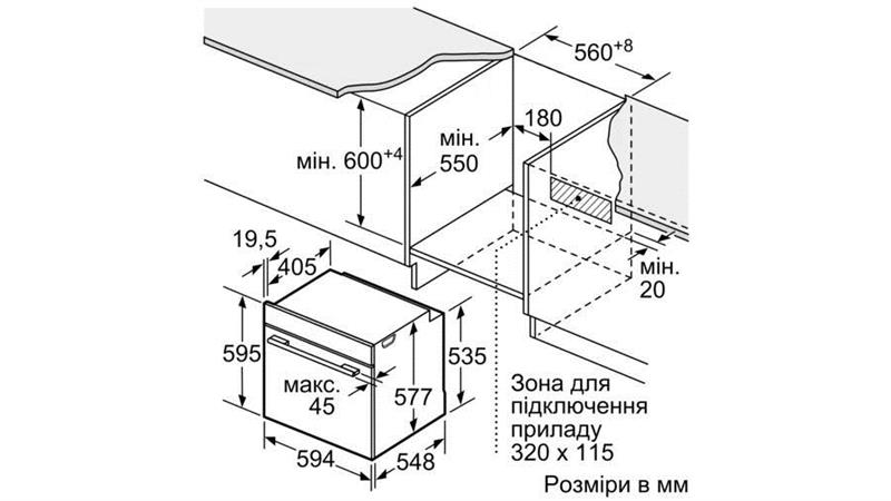 Духова шафа Bosch HBG7341B1