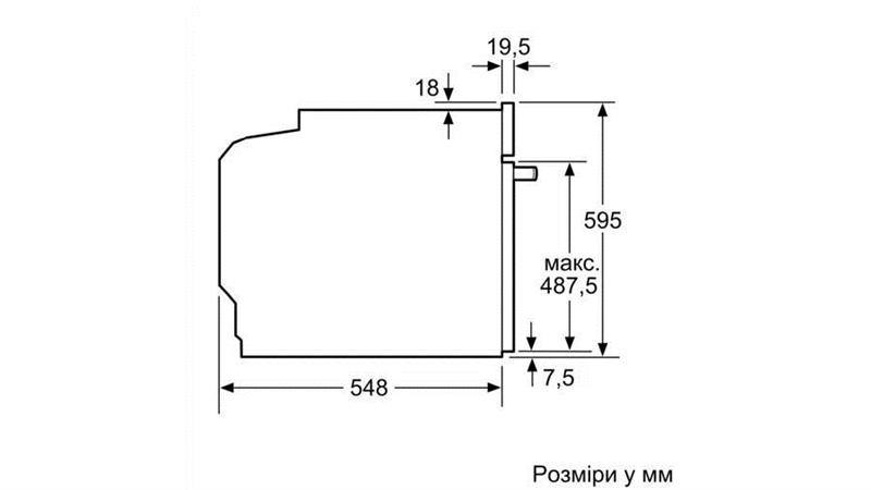 Духова шафа Bosch HBG7341B1